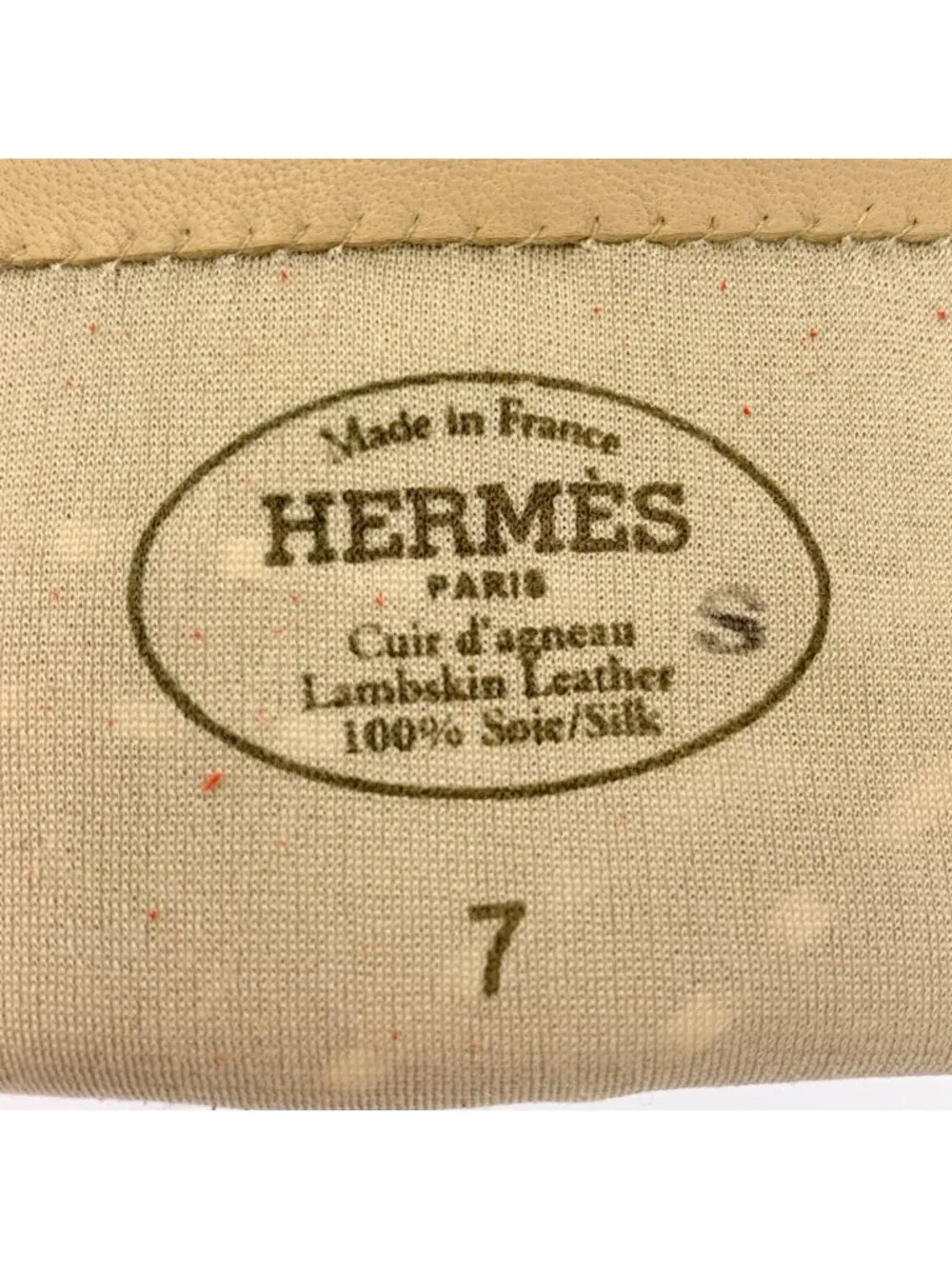 Hermes Leather Gloves Stitchwork 7 Beige